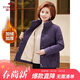 俞兆林媽媽裝秋冬棉服中老年女裝加厚棉襖外套老年人衣服棉衣 Y244M1013