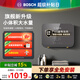 博世（BOSCH）即熱式電熱水器家用水電分離變頻智能恒溫安全無(wú)水垢 6800W小廚寶衛生間洗漱廚房洗菜專(zhuān)用 BHIK-68