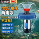 澎博動(dòng)力（TURBOVOLT）魚(yú)塘增氧機220v池塘專(zhuān)用增氧泵大功率全自動(dòng)抽水浮水泵 FP03515S