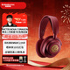 賽睿（SteelSeries）Arctis 寒冰Nova7 紅色限定龍圖騰電競游戲耳機 頭戴式 2.4G藍牙有線(xiàn)三模連接聽(tīng)聲辨位降噪麥克風(fēng) 龍之聲