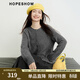 紅袖（hopeshow）綿羊毛針織開(kāi)衫2025冬季新款女裝【舒芙絨】圓領(lǐng)顯瘦百搭毛衣外套 煙灰056 M