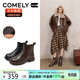 康莉（COMELY）羊皮真皮短靴女2025冬季新款厚底增高加絨時(shí)裝靴 英倫黑 39   