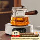 憶壺茶（YIHUTEA） 玻璃茶壺側把泡茶壺 電陶爐煮茶器功夫茶具套裝煮茶壺茶道杯 1300w多功能爐+壺700ml