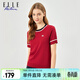 ELLE ACTIVE簡(jiǎn)約撞色毛織短袖T恤女士氣質(zhì)百搭肌理感圓領(lǐng)針織t恤女 棗紅色 XL