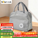 小熊（Bear）便當包保溫包雙層手提包包牛津布大容量飯盒袋 灰色
