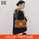 HR赫蓮娜包包女款輕奢高級單肩斜挎包女反絨磨砂皮鏈條包女生日禮物