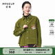 幻走（MOVEUP）2024秋季新款.FUN系列不對稱(chēng)趣味繡花設計師短款襯衫女 橄欖綠 S