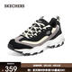 斯凱奇（Skechers）奶茶熊|春季新款男子百搭時(shí)尚老爹鞋復古厚底休閑運動(dòng)鞋237153 黑色/自然色/BKNT 42
