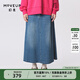 幻走（MOVEUP）2023冬季新款.FUN系列撞布拉鏈設計師洗水牛仔半身裙 牛仔藍 量體定制 28