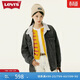 Levi's李維斯男士仿羊羔絨上衣復古翻領(lǐng)時(shí)尚保暖牛仔外套