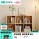 林氏家居書(shū)架落地置物架收納書(shū)柜自由組合斗柜電視柜方格子柜矮柜OV2X