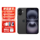 Apple【限量100臺】iphone16蘋(píng)果15蘋(píng)果16plus5G全網(wǎng)通雙卡智能手機 蘋(píng)果16 黑色 128GB+公開(kāi)版+質(zhì)保2年+配件禮包