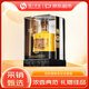 瀘州老窖 瀘州原漿大壹品 52度 998ml 濃香型白酒 宴席送禮