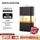MOLESKINE【硬面本 限定新色上市】經(jīng)典大型橫間純白筆記本子硬面文具商務(wù)辦公用品會(huì )議記錄魔力斯奇那 黑色-大型-橫間 大型