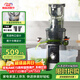 西屋（Westinghouse）原汁機冰淇淋機家用大口徑低速壓榨多功能全自動(dòng)果汁果蔬機渣汁分離榨汁機 WYZ90Y07