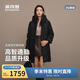 波司登25年冬女鵝絨加厚連帽寬松中長(cháng)款商務(wù)百搭商場(chǎng)同款羽絨服