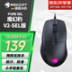 冰豹魔幻豹夜梟V2 PURE SEL/AIR游戲鼠標輕量化有線(xiàn)無(wú)線(xiàn)藍牙三模鼠標RGB燈效電腦鼠標 夜梟V2-PURE SEL版（幻黑）
