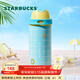 星巴克（Starbucks）杯子 快樂(lè )怡夏系列不銹鋼隨行杯 大容量便攜水杯男女士送禮禮物 雙飲口不銹鋼隨行杯540ml