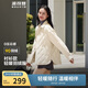 波司登輕薄羽絨服女短款90絨襯衫領(lǐng)商務(wù)通勤風(fēng)顯瘦休閑外套
