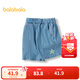 巴拉巴拉童裝兒童牛仔褲涼感抗菌短褲男童中褲夏季褲子時(shí)尚百搭潮 牛仔中藍88201 120