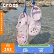 CROCS卡駱馳貝雅洞洞鞋沙灘鞋|10126 裸粉-6PI 37/38(230mm)
