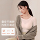 覓絲（Agentmuse）裸感肌底衣男女內衣圓領(lǐng)長(cháng)袖修身抗菌隱形上衣秋冬情侶打底衫 裸膚色（女款） L