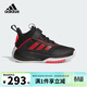 阿迪達斯（adidas）童鞋25秋季男童兒童OWNTHEGAME 3.0團隊款實(shí)戰籃球鞋運動(dòng)鞋JQ7939