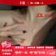 DRpt950鉑金圓包鎖骨項鏈女輕奢小眾高級感2025新款送女友新年禮物 一克拉項鏈+禮盒