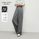 秋水伊人時(shí)尚休閑褶皺闊腿山本褲2025年夏季新款女通勤百搭休閑褲 灰色 L