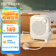 漫步者（EDIFIER）MF1無(wú)線(xiàn)版 便攜式擴音器 小蜜蜂擴音器教師專(zhuān)用 導游擴音器 月白色