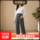 孕婦闊腿褲秋冬季新款孕期時(shí)尚百搭寬松舒適休閑顯高垂感托腹褲子 深灰 M(115斤以?xún)?