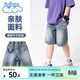 班尼路童裝男童牛仔短褲兒童褲子夏季薄款2025年新款青少年寬松潮流夏褲 淺藍BNL想要足球X 110 【推薦體重30-37斤】
