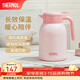 膳魔師（THERMOS）保溫壺玻璃內膽家用大容量便攜宿舍暖水壺熱水瓶TEHA/TEHD TEHD-粉紅 1.48L