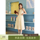 紫涵（ZIHAN）紫涵藍色吊帶背心連衣裙女2025夏季新款甜美寬松顯瘦中長(cháng)款花苞裙 長(cháng)款-米金 XS