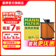曼牌濾清器（MANNFILTER）HU7043z機油濾芯濾清器適用標致408/508/3008/4008/C4L/C5