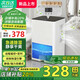 MI 小米同款除濕機家用臥室抽濕機 靜音/強力雙模式 氛圍燈調節 水滿(mǎn)自動(dòng)停機 除濕凈化一體機 65L/天 180-320㎡ 智能遙控款-雙核