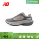 NEW BALANCE NB男女鞋厚底增高休閑運動(dòng)鞋老爹鞋蛋殼鞋UWRPDMOB UWRPDHSA 深灰/淺灰 40 (腳長(cháng)25cm)