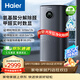 海爾（Haier）空氣凈化器全屋家用臥室辦公室 氨基酸分解除甲醛霧霾煙味 紫外線(xiàn)除菌 除異味花粉過(guò)敏源寵物毛發(fā) 甲醛數顯KJ800F-N860DU1