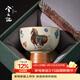 兮元記汝窯唐馬陶瓷茶杯主人杯單杯個(gè)人專(zhuān)用喝茶品茗杯馬年杯子高足杯 唐馬吉祥紋米黃汝窯高足杯【禮盒裝】 無(wú)規格