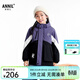 安奈兒（Annil）童裝男女童棉衣2025冬新款 星源紫 150