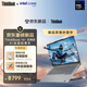 ThinkPad聯(lián)想筆記本電腦ThinkBook14+ 2026 AI全能本 英特爾酷睿Ultra X7 358H 32G 1T 3K 14.5英寸 月神灰