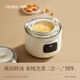 OIDIRE（偶點(diǎn)）電燉盅 電燉鍋 隔水燉盅煲湯鍋燉湯盅電燉鍋燕窩燉盅隔水燉鍋陶瓷輔食嬰兒bb煲可智能預約 1L ODI-DDZ23A 電燉盅【標準款】