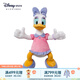 迪士尼（Disney）經(jīng)典卡通高飛黛絲唐老鴨毛絨玩偶公仔娃娃玩具抱枕情侶生日禮物 黛絲毛絨玩偶