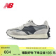 NEW BALANCE運動(dòng)男鞋女鞋情侶秋冬季百搭輕便復古休閑鞋327W系列U327WCA 38