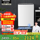 松下（Panasonic）清凈樂(lè )全自動(dòng)波輪洗衣機10公斤家用大容量 高溫除菌除螨線(xiàn)紙屑桶自潔免清洗 羽絨服洗羊毛洗 XQB100-Q17CS 10KG升級 波輪 10kg