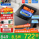 海爾（Haier）海爾波輪洗衣機全自動(dòng)8/10公斤大神童大容量租房家用神器升級除菌除螨洗柔護內筒以舊換新補貼統帥 一級能效除螨洗風(fēng)暴洗1.22洗凈比 波輪 10.2kg