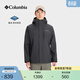 Columbia哥倫比亞戶(hù)外男女防水沖鋒衣登山運動(dòng)連帽徒步外套XE0271 011 男女同款 L(180/100A)