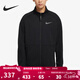 耐克（NIKE）外套男裝秋冬季運動(dòng)服戶(hù)外出行加絨保暖潮流時(shí)尚立領(lǐng)夾克 DM5941-010 M