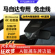智看（FiTCAM）適用于馬自達CX-4昂克賽拉cx30阿特茲CX-5高清行車(chē)記錄儀cx4 cx5 馬自達昂克賽拉 套餐一：4K超清版單鏡頭+64G內存卡