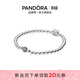 潘多拉（PANDORA）銀串珠手鏈簡(jiǎn)約素鏈百搭個(gè)性情侶925銀手鏈銀飾生日禮物 17CM(建議100-110斤)